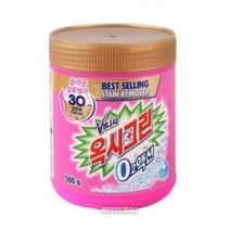OXYCLEAN VANISH O2 ACTION 500g