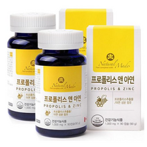 프로폴리스 아연 90캡슐 x 2병 남성 여성 부모님 면역력 높이는 항산화 영양 제 글루콘산아연 면역기능강화 프로폴리스 추출물 100% 플라보노이드17mg, 1000mg x 90캡슐