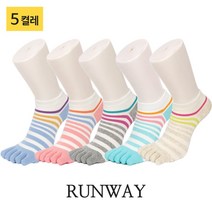 런웨이 여성 발가락양말 스니커즈 링글 5켤레