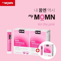 비만균 살빼는 살빠지는 체지방 탄수화물 컷 굶지않는 유산균 체지방 감소 다이어트 공복 유신균 지방 합성 억제 줄이는 배변활동 활성화 빼고 비우는 가르니시아 유상균, 2+1(3BOX)