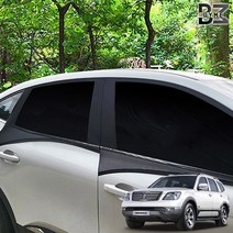 메이빈 모하비 최고급형 스판재질 햇빛가리개 차박 모기방충망 2P세트 캠핑 낚시, 1세트, 승용 뒷열2P