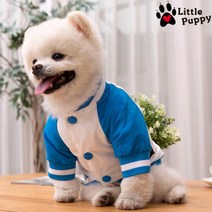 리틀퍼피 강아지야구점퍼 강아지옷 애견의류, 블루