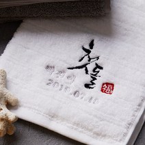첫돌 돌잔치 돌답례품수건_라인 40수, 1개, 라인190g_라이트그레이