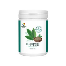 뉴트로웨이 바나바잎환230g 코로솔산 아연 마그네슘 비타민 식이섬유 탄닌 국내산팽화미 혈당조절관리에도움 풍부한영양