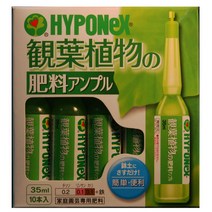 하이포넥스 正品 앰플 35ml x 10개- 식물영양제