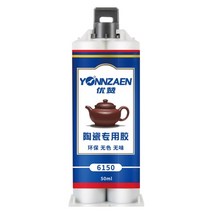 세라믹 접착제 도자기 깨진 그릇 복구 식품등급 방수 무독성 식용, B.세라믹 접착제 스틱 1개