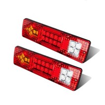 자동차 LED 테일 라이트 키트 RV 캠핑카 트레일러 트럭 중지 라이트 보트 조명에 대 한 방수 12V 24V 후면, 04 2 pcs red cover_01 12V
