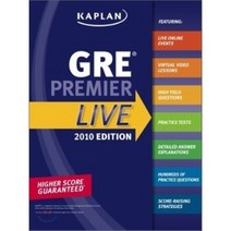 Kaplan GRE Exam 2010 Premier Live