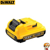 디월트 DCB127 리튬이온배터리 2.0Ah 10.8V, 1개