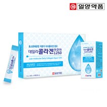 저분자 피쉬콜라겐 데일리콜라겐 아쿠아1250 자일리톨 히알루론산 유산균 뷰티콜라겐 100포 일양약품, 2g x 25포 x 4소케이스 x 1박스