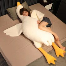 북유럽 인테리어 소품 애착인형 대왕 오리 거위 인형 65 90cm 소품샵 장식 아이방꾸미기 거위털 장난감 인형 피규어 크리스마스 엎드린 거위 오리 쿠션 인형 여자 새해 생일 선물, 1.6m[부드러운토끼털탈부착+콜렉션추가구매], 고니 인형cm