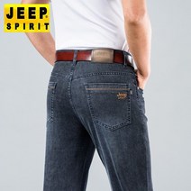 JEEP SPIRIT 지프 스피릿 청바지 남자 여름 새로운 캐쥬얼 디자인 바지 느슨한 스트레이트 팬츠 시원한 느낌 캐쥬얼 남성 청바지 J8025