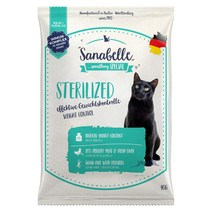 사나벨 고양이사료 샘플 40g, 스테라이즈