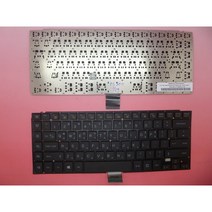 호환 LG 14U530 LG14U53 14UD530 노트북 키보드