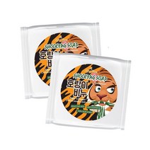 라벨영화장품 [라벨영] 속건조+피부진정+노폐물제거 호랑이비누2개, 쇼킹블랙티트리스킨+로션★1개