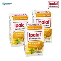 이팔라트 Ipalat 목캔디 마일드허니 쉰목 기침 입냄새 어린이 40정 독일직배송, 3통