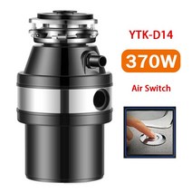 탈곡기 370W 음식물 쓰레기 처리기 주방 처리 스테인레스 스틸 분쇄기 재료 음식 잔류 물, 01 Air switch_01 미국