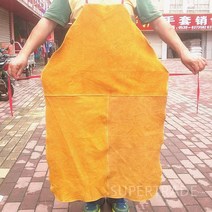 용접복 단열 세트 여름작업복상의 공구조끼 방열복 안전복, 옐로우 2패널 소가죽 앞치마, 1개
