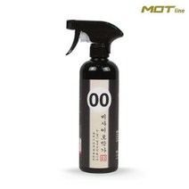 모트라인 비사이로막가 유리발수코팅제 500ml