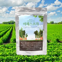 야채스프차(야채수티백) 20g/20티백, 상세페이지 참조