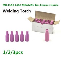 용접용품 도구 보호 노즐 쉴드 컵 토치 팁 용접 총 가스 세라믹, Option)3개 (품번 117865)