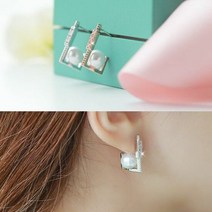 은침 리치 펄 귀걸이20대 30대 여자친구선물 스타일 진주귀걸이 큐빅 럭셔리 코티 패션 예쁜 기념일 이어링 저렴한곳