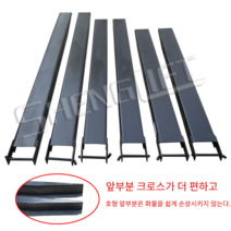지게차 지게발 산업용 코끼리발 확장 보조발 1.8m, 11.5톤내경110mm45mm1.8미터