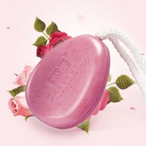 Han Fangli-화산 진흙 목욕 비누 200g 로프 각질 제거 비누 바디 스크럽 바디 비누 염소 우유 비누 수제 비누 도매, Pink