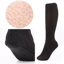 양말나라 크로바 신사용 요술버선 장목 블랙 /방한덧신 부츠삭스