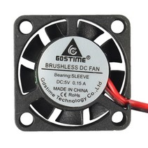 아두이노 5V 쿨러 쿨링팬 40mm DM2505