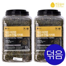 1+1 고소한 향 가득한 덖은 야관문 주 담금주키트 볶은 총600g (6L용기 2개), 2개, 300g
