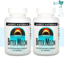 Source Naturals 소스 내츄럴스 여주 비터 멜론 추출물 칼슘 함유 Bitter Melon 60캡슐 2개