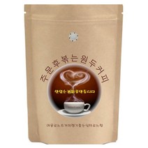 커피향기줍는남자 과테말라 안티구아 당일로스팅커피 350g, 핸드드립