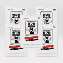 가슴리프팅 처진가슴올리기 볼륨업 패치 투명 얇은 압구정 봉긋 테이프 스티커 2세트 3세트 5세트, 3세트60매