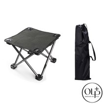 오라플 접이식 낚시의자 초경량 등산 휴대용 캠핑 미니체어, 1개, 29x29x29cm