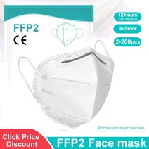 덴탈 먼지 위생 건강 칼라 마스크KN95 마스크 CE FFP2 5 겹 페이스 건강 관리, 02 10PCS, 한개옵션1