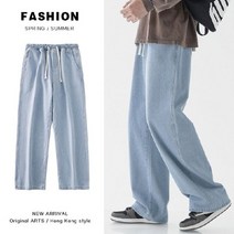 코듀로이 편한 부츠컷 세미 슬랙스 와이드 팬츠 오버사이즈 청바지 남성용 스트레이트 루즈핏 신축성 있는 허리 캐주얼 스트리트웨어 남성 바지 봄 여름 최신 트렌드