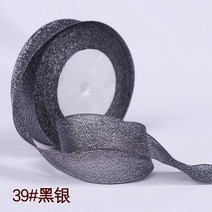 DIY 리본공예 헤어악세사리 헤어핀 헤어밴드 머리핀 헤어 장식 리본 여러 가지 빛깔의 실크 새틴 오간자 리, 06 40mm onion ribbon, 16 black silver