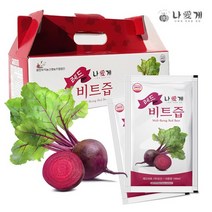 레드비트즙 60팩, 없음