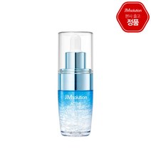 일촉즉밝 액티브 버드 네스트 더블 앰플 프라임, 일촉즉밝 액티브 버드 네스트 더