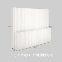 인테리어 가벽 공간분리 파티션 이동식 부스 벽 전시 샵 스튜디오 레스토랑 감성카페 스크린, 전체 폭 52cmx높이 1.5mx길이 3m