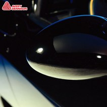 Avery 카스킨 SW900 유광 1520mm x 0.1M [단위:M], 유광 아쿠아 블루