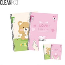 초등 그림일기 색상랜덤 어린이일기장 초등그림일기장