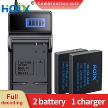 반영구 HQIX 적용 가능 Leica C-LUX3 C-LUX2 카메라 BP-DC6 충전기 배터리, 04 2 Battery 1 charger