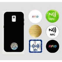 1. RFID스티커 rfid태그 알에프카드 도어락카드 RF카드, A-4, 1개