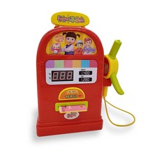 콩순이 주유소, 한국쇼핑 본상품선택