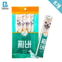 기력회복 강아지 면역력강화 배변 간식 웰시코기 애견보양 수술후 중형견