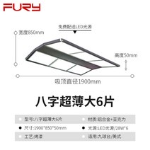 LED 당구장 장식 등 테이블 탁자 전용 샹들리에 조명, 28W×6