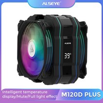 노트북 쿨러 쿨링팬 컴퓨터 cpu 그래픽카드 ALSEYE-CPU rgb 120mm PWM 6 히트 파이프 인텔 LG 호환A1200 상단 커버 조명 온도 디스플레이 pc용, [02] Black, [01] A-RGB, [01] WHITE