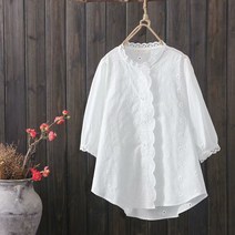 오르난 여성 레이스 펀칭 프릴 블라우스 BYQ15